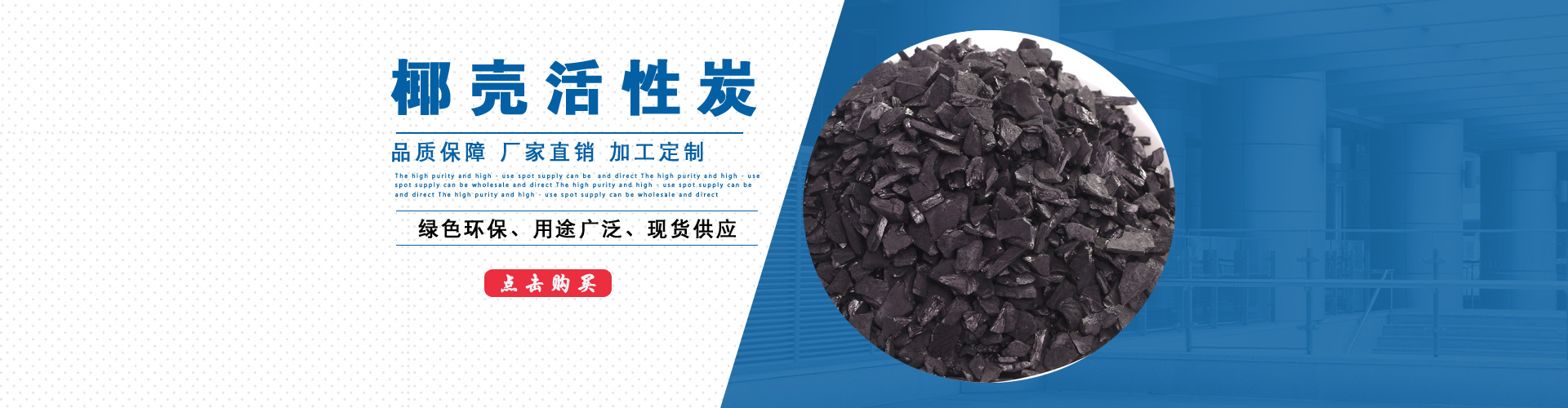 壩上遠(yuǎn)山.別院度假酒店